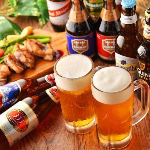 ~ Meat Bar x World Beer ~ We have beers from all over the world ♪