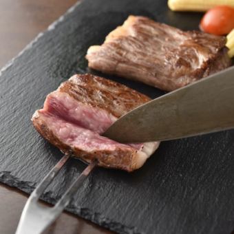 [All-you-can-drink for 2 hours] Wagyu beef lean steak course [7 dishes / 3000 yen tax excluded / 3300 yen tax included]