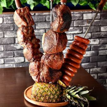 [All-you-can-drink for 3 hours] Includes Wagyu Beef Sagari! Authentic Churrasco All-You-Can-Eat Course [5,000 yen excluding tax/5,500 yen including tax]