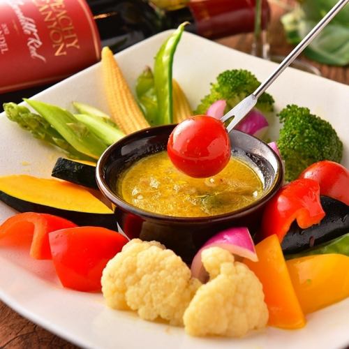 Seasonal vegetable Bagna salad ~ with homemade olive & garlic sauce ~