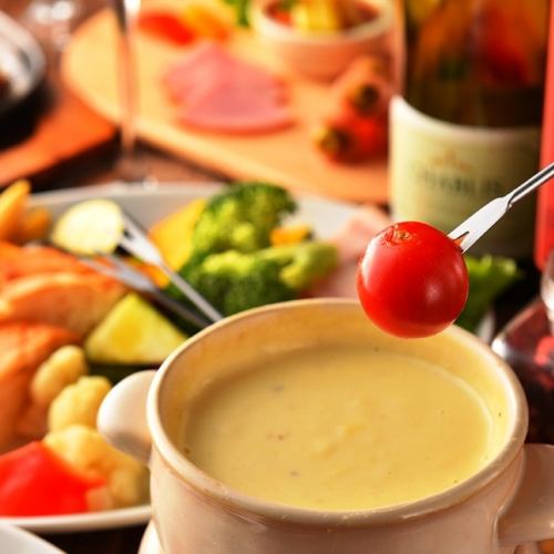 Cheese fondue set (plain tomato)