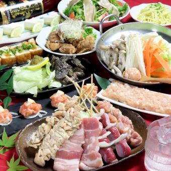 【宴会プラン】2時間飲み放題付き！サーモン塩辛、つくね鍋など全8品3500円(税込)