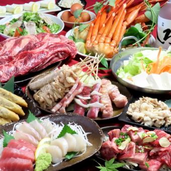 【宴会プラン☆】2時間飲み放題付き！選べる鍋,ズワイ蟹,ステーキ等全9品5000円(税込)