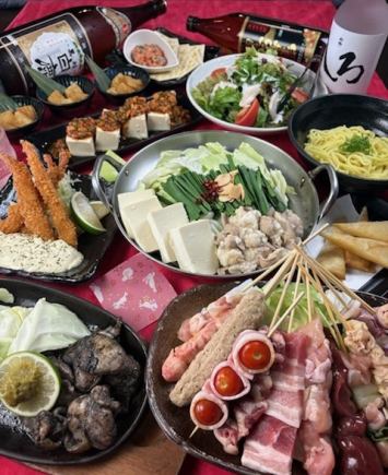 【밀어】송년회 플랜【120분 음방 첨부】도 냄비, 젓갈 연어, 새우 튀김 등 전 10품 4000엔 부가세 포함