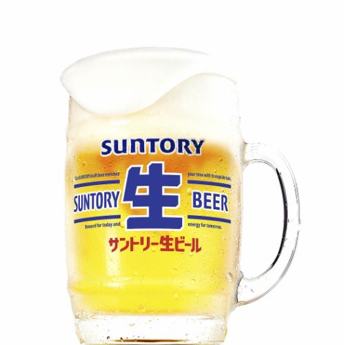 サントリー生　大