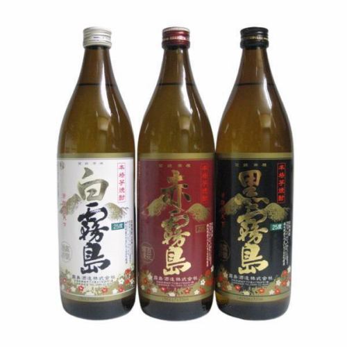 各種　焼酎ボトル