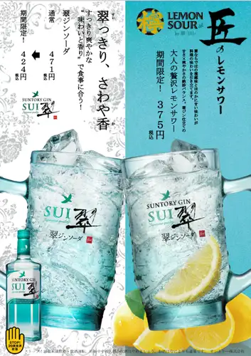 옥 페어