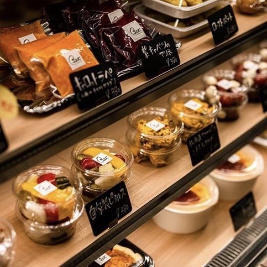 【街のお惣菜とお弁当屋さんBet】お惣菜を中心にお弁当やオムライスなどのご飯もの、デザートやコーヒーなどもテイクアウト販売しています。ランチやディナーはもちろん、ちょっとした休憩でも立ち寄りやすい雰囲気となっております♪