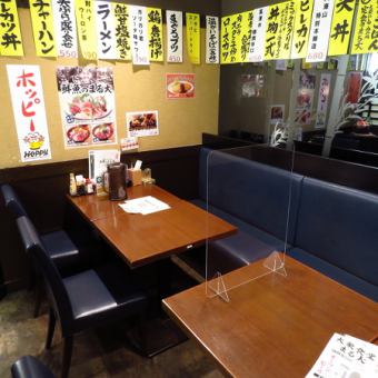 A small number of people can feel free to use the relaxing Japanese-style interior.