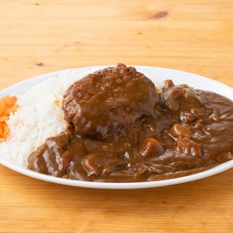 ハンバーグカレーライス