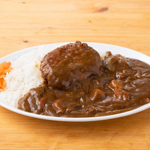 ハンバーグカレーライス