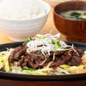 ＜日＞牛ハラミ スタミナ焼き