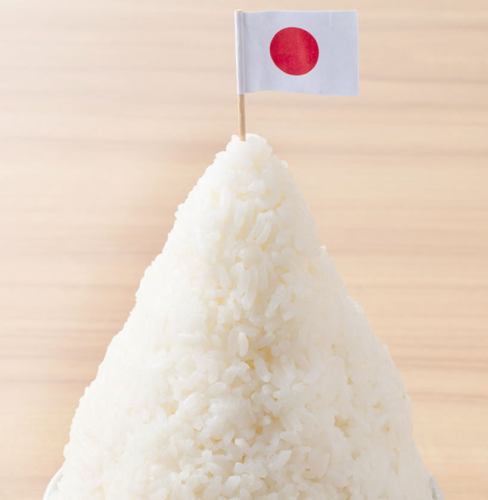 めし