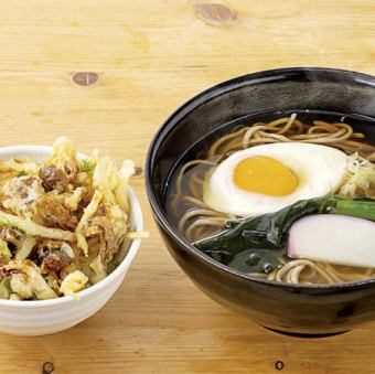 【香】木の子かき揚げ丼と月見そば