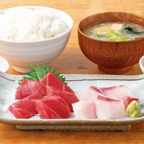 【新鮮】鮪と寒ぶりの紅白刺身定食