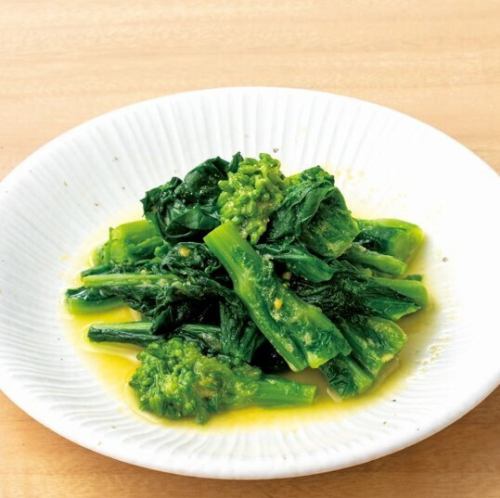 <一品>菜の花 からし和え