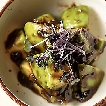 Avocado with wasabi seaweed