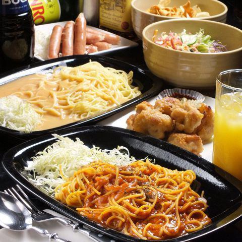 [Perfect for various banquets ♪] All-you-can-eat and drink for 3 hours 4000 yen ♪
