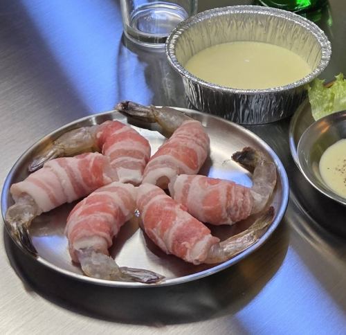 エビギョプサル