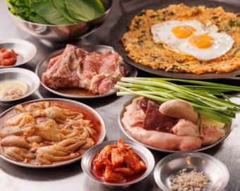 牛ホルモン塩焼きコース（2名より）