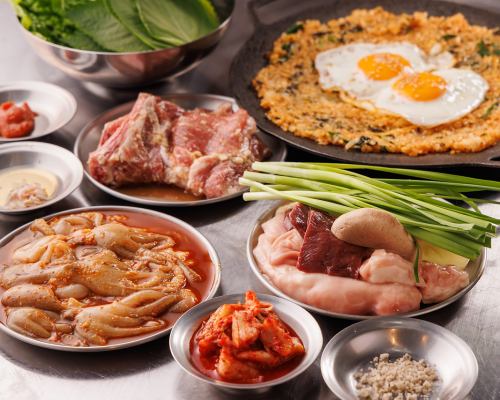 牛ホルモン塩焼きコース（2名より）