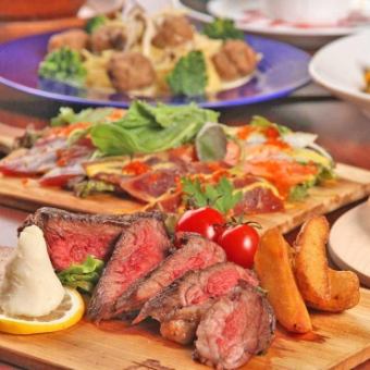 『大満足肉盛プレートコース』とろ～りチーズピザ含12品 3時間食べ飲み放題付 4980円⇒3980円