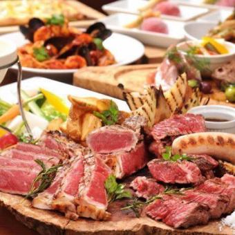 ★3時間飲み放題コースアリオリポテトに豪華肉盛りプレート★【全11品/5980円→3480円税込】