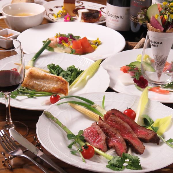 【ディナーコース】全8品前菜からお魚料理、お肉料理、デザート付◆3000円