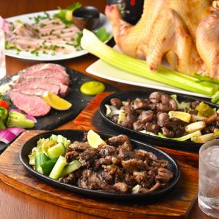 [3 hours premium all-you-can-drink included] Celebrate! Miyazaki Jitokko Chicken Course [5,000 yen] 2 hours on Fridays, Saturdays and before holidays