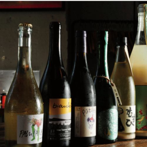 肉に合うこだわりの一杯を