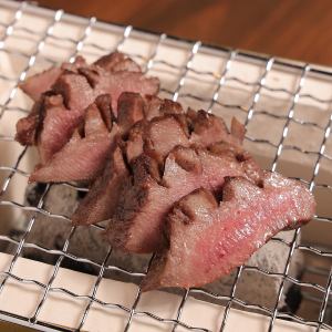 厚切り牛タン元
