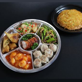 [仅限外卖]超值套餐，包括“中式开胃小菜”和著名的白兰炒面（常规尺寸）
