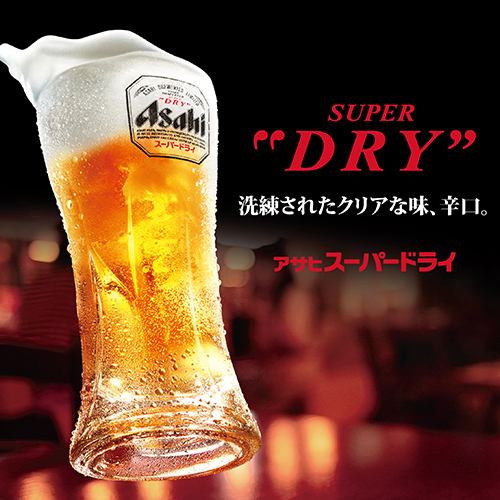 仕事帰りの生ビール！