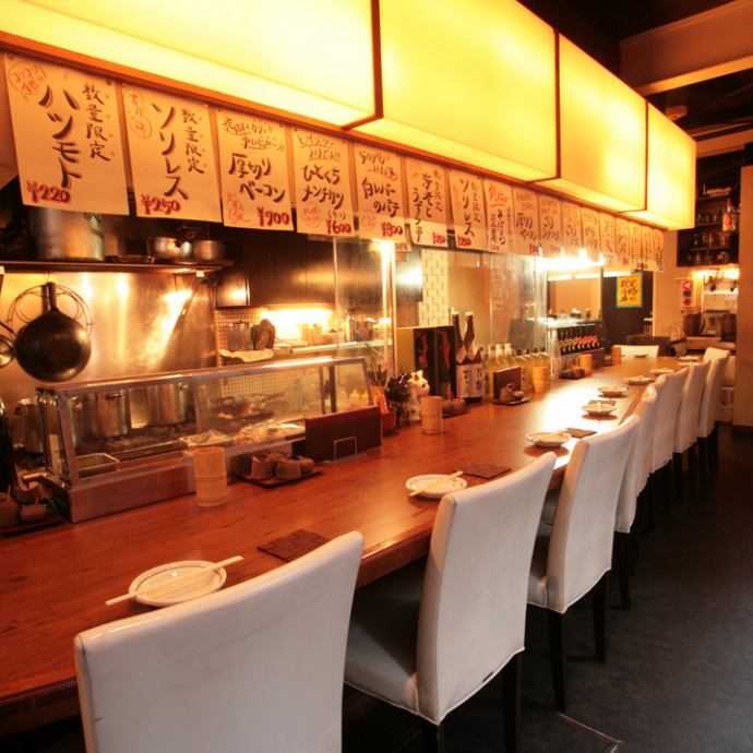 地鶏屋 ごくう 新橋本店 公式 地鶏屋 ごくう 新橋本店 公式