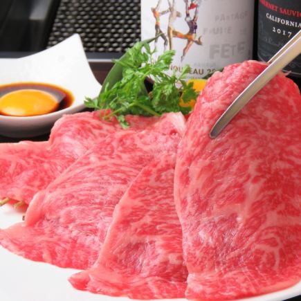 【海鮮及牛烤肉】鮮魚刺身、牛舌、嫩牛腩排等8種,含120分鐘無限暢飲,6000日元