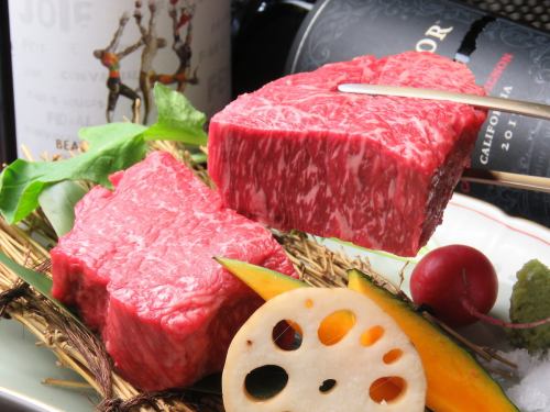 “今”しか味わえない旬