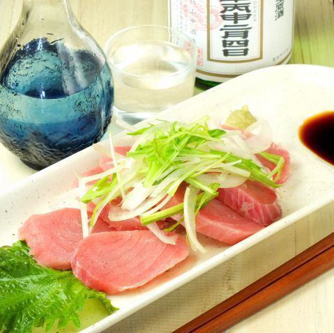 【稀少☆マグロののうてん刺し】