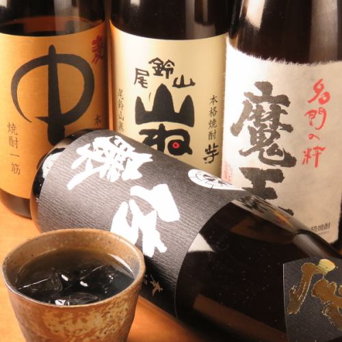 Abundant local sake / all-you-can-drink
