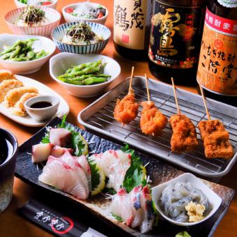 [Perfect for year-end parties and New Year's parties!] 《A must-see for organizers! Perfect for various banquets!》 Budget-specified Omakase course
