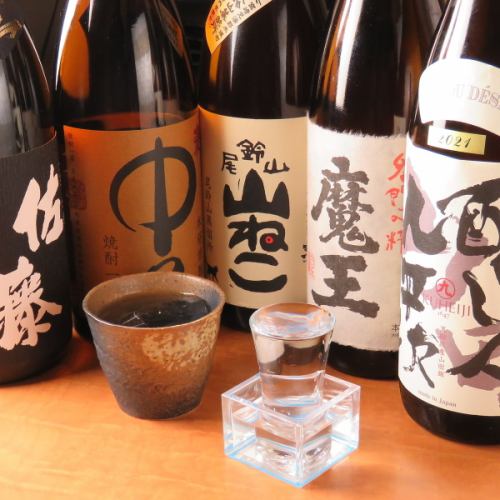All-you-can-drink with a choice of local sake