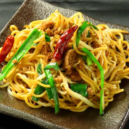 Taiwan fried noodles