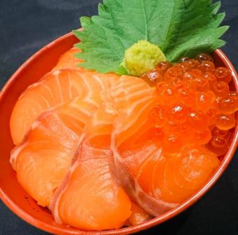 Temari SP salmon bowl