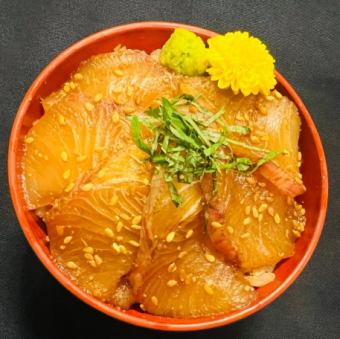 Temari pickled amberjack bowl