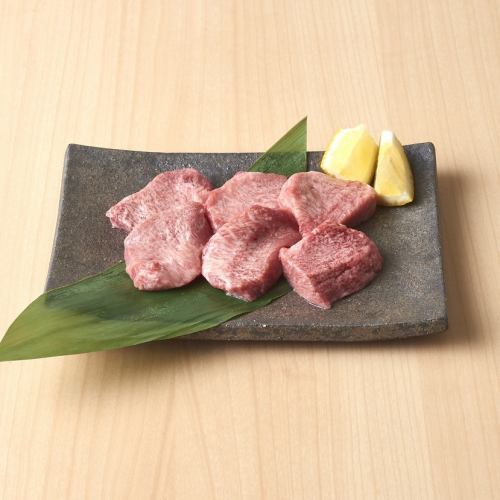 Thick-sliced Raw Tongue with Salt