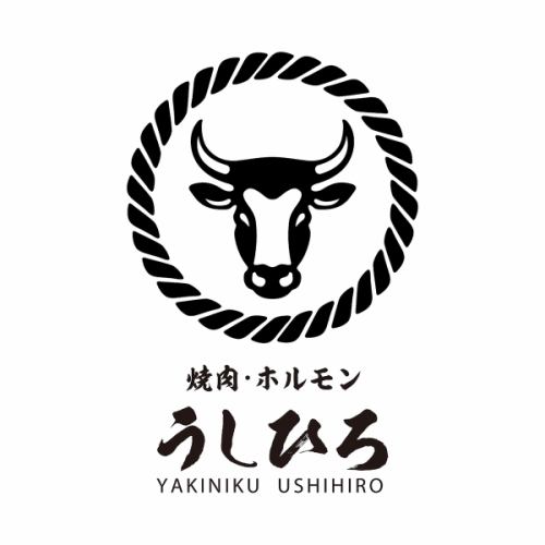 ★"焼き道化師" "焼肉執事"がおもてなし★