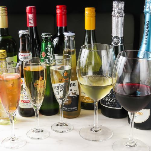 [Various types] You can also drink sparkling wine!!