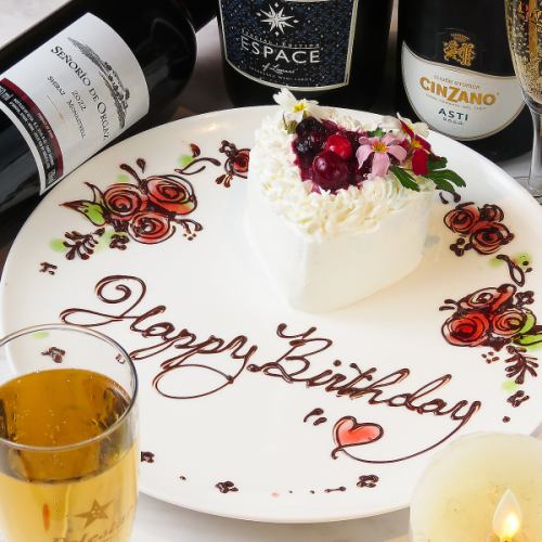 [Birthdays and anniversaries during lunch time] Free cake when you book a course! A completely private room can be prepared!