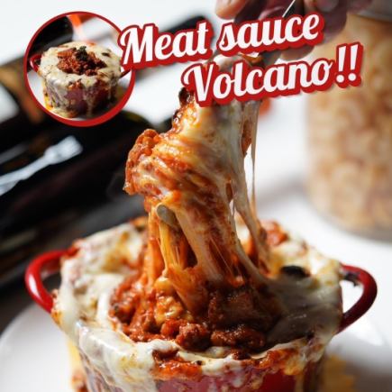 限时特惠!【肉酱火山意面 2,200日元】★仅限座位预约★ 仅限提前预约!单点菜品不可预约♪