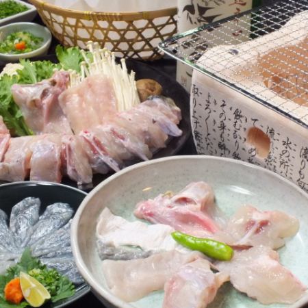 ☆Blowfish cooking course☆Grilled blowfish course 7,920 yen (tax included)