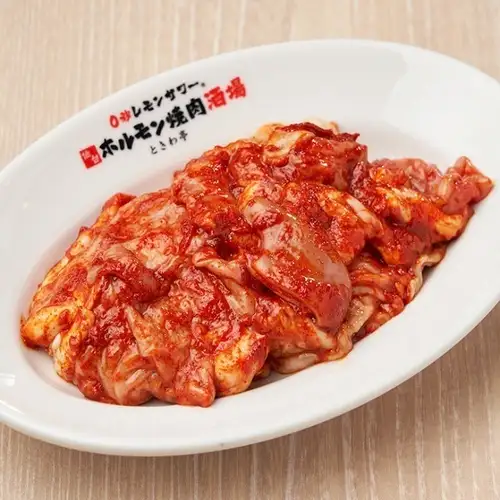 매운 된장 호르몬